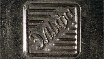 Эльфа-7 (1957) 10