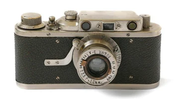 ФАГ (1934) 4