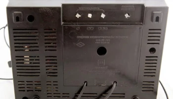 ФЕБ ПТ-303 (1993) 1