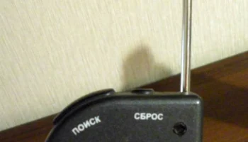 Карат Мини РП-301 (1998) 1