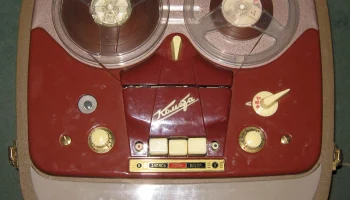 Комета МГ-201 (1961) 16