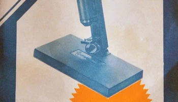 Натуралист (1984) 1