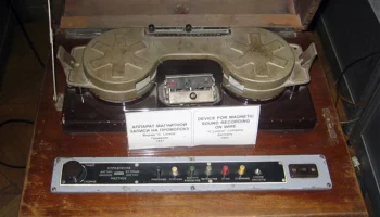 ПМркт-39 (1939) 1