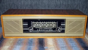 Рекорд-66А (1966) 0