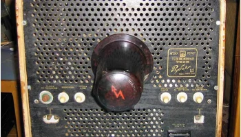 Рубин-102 (1957) 4