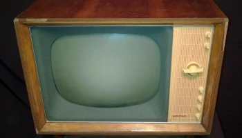 Сигнал (1963) 5