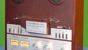 Снежеть-110-стерео (1985) 5