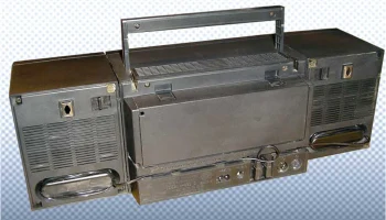 Союз М-220-стерео (1990) 12