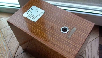 Вильма-303 (1973) 10