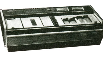 Юпитер-101К-стерео (1975) 0