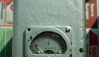 АТ-1 (1957) 0