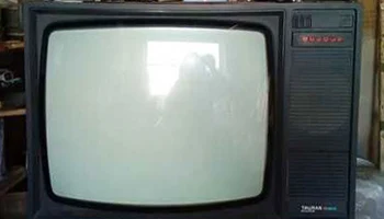 Таурас Ц-276/Д (1984) 1