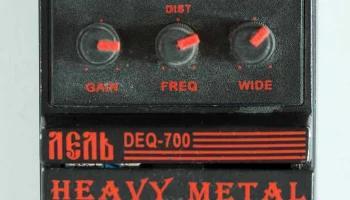 DEQ-700 (1989) 0