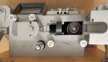 Экран-8 (1965) 4