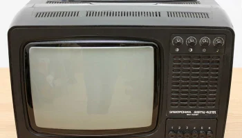 Электроника 25ТЦ-427Д (1989) 1