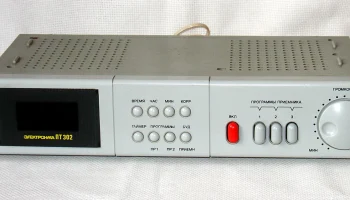 Электроника ПТ-302 (1989) 3