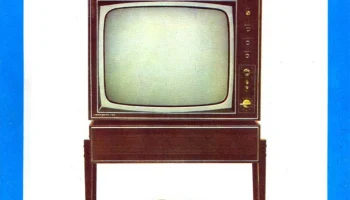 Горизонт-101 (1970) 2