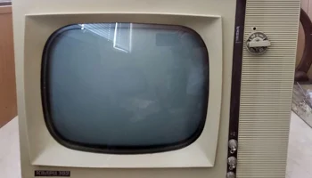 Кварц (1970) 4
