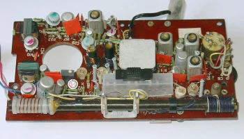 Кварц-406 (1980) 16