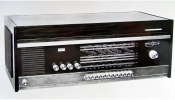 Миния-5 (1969) 1
