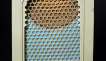 Отрар (1991) 1
