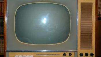 Радий-Б (1964) 4