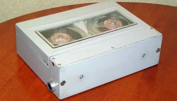 Репортёр-5 (1965) 6