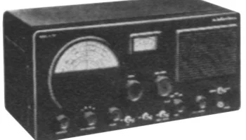 S-77 0