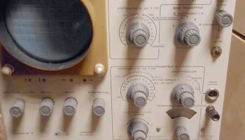 С1-31 (1964) 2