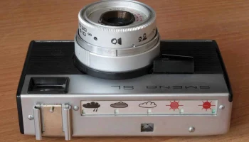 Smena SL (1968) 8