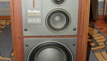35АС-001 (1990) 0
