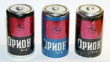 373 "Орион" (1978) 0