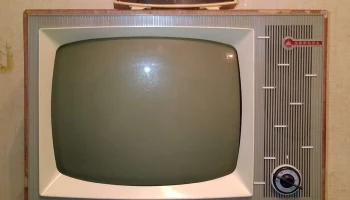 Аврора (1967) 4