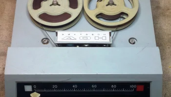 Дон (1969) 5