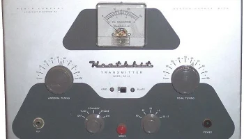 DX-40 0