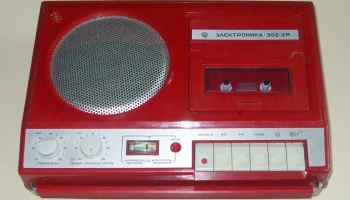 Электроника-302 (1974) 30