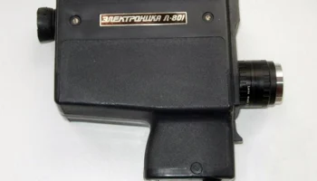 Электроника Л-801 (1975) 0