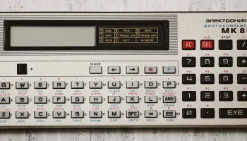 Электроника МК-85 (1986) 2