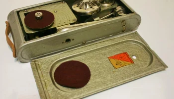 МДП (1956) 0