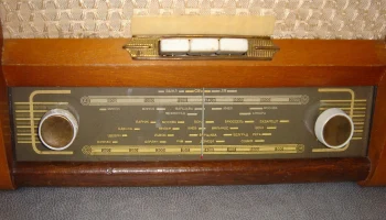 Минск (1959) 6