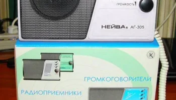 Нейва АГ-305 (2008) 0