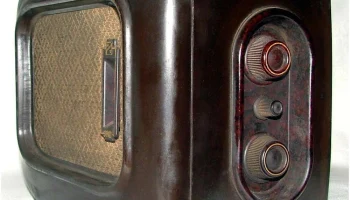 Рига Б-912 (1949) 4