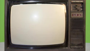 Рубин Ц-208 (1985) 2