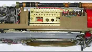 ВЭФ-12 (1967) 25