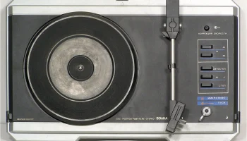 Волна ЭФ-307-С-1 (1991) 3