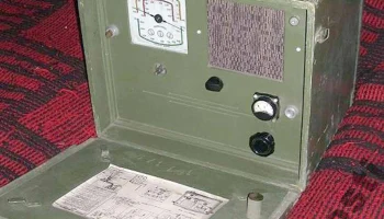 ВП-2 (1944) 6