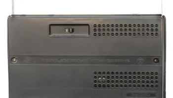 Альпинист-418 (1979) 10
