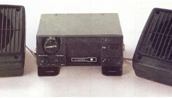 Алтай П-301СА (1989) 0