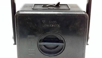 Б-105 (1984) 7