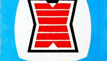 Берёзка-209 (1972) 3